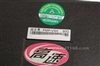 旅之星V3H(60G)