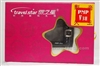 旅之星V3H(60G)