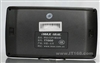 iMAX T7000