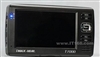 iMAX T7000