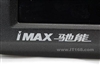 iMAX T7000