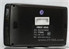 iMAX T7000