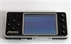清华同方PMC-M600