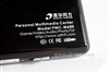 清华同方PMC-M600