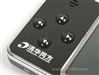 清华同方PMC-M600