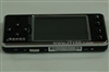 清华同方PMC-M600