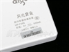 爱国者月光宝盒F988(2G)