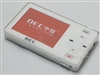 DEC中恒A840