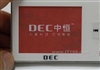 DEC中恒A840