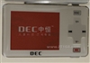 DEC中恒A840