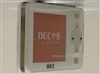 DEC中恒A840