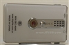 DEC中恒A840