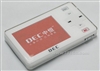 DEC中恒A840