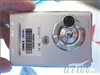 iMAX F202s(2G)