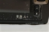 Blog 英唐A+(100G)