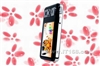 现代NH-250(2G)