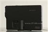 SONY PMX-M75