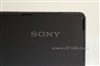 SONY PMX-M75