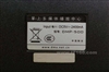 DMX DMP-500(80G)