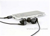SONY NWZ-A826