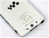 SONY NWZ-A826