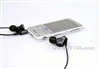 SONY NWZ-A826