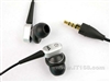 SONY NWZ-S716F