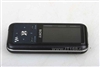 SONY NWZ-S716F