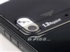 PTS S600
