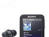 SONY NWZ-S736F