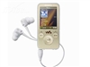 SONY NWZ-S736F