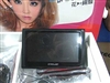 台电C400HD(8G)