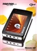 纽曼ManMan A6(120GB)