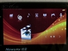 纽曼ManMan A6(120GB)