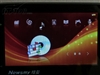 纽曼ManMan A6(120GB)