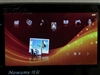 纽曼ManMan A6(120GB)