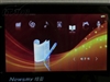 纽曼ManMan A6(120GB)