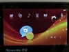 纽曼ManMan A6(120GB)