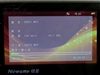 纽曼ManMan A6(120GB)