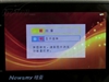 纽曼ManMan A6(120GB)