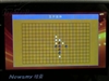 纽曼ManMan A6(120GB)