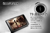 itoos T9(8GB)