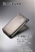 itoos T9(8GB)