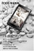 itoos T9(8GB)