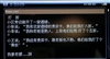 纽曼ManMan A4(4GB)