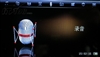 纽曼ManMan A4(4GB)