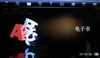 纽曼ManMan A4(4GB)
