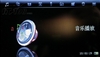 纽曼ManMan A4(4GB)