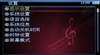 纽曼ManMan A3(4GB)