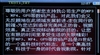 纽曼ManMan A3(4GB)